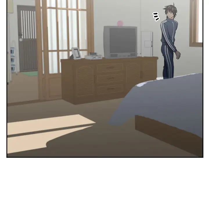 Uncle Chapter 2 Page 85