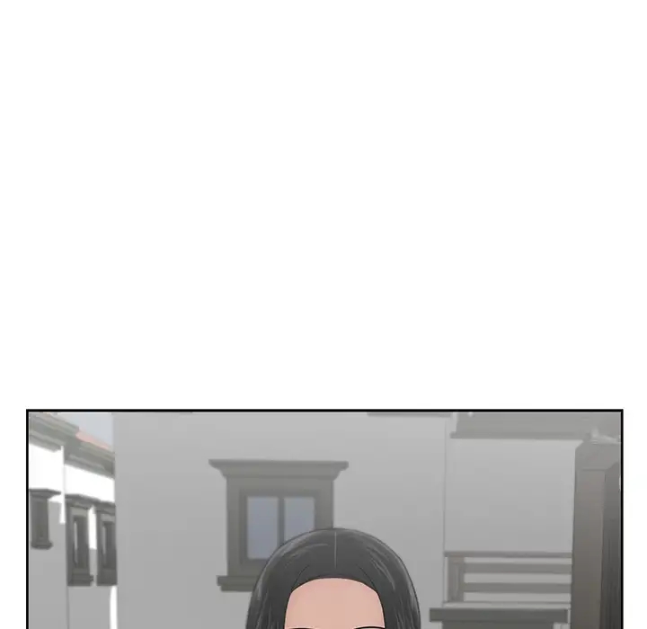 Uncle Chapter 2 Page 87