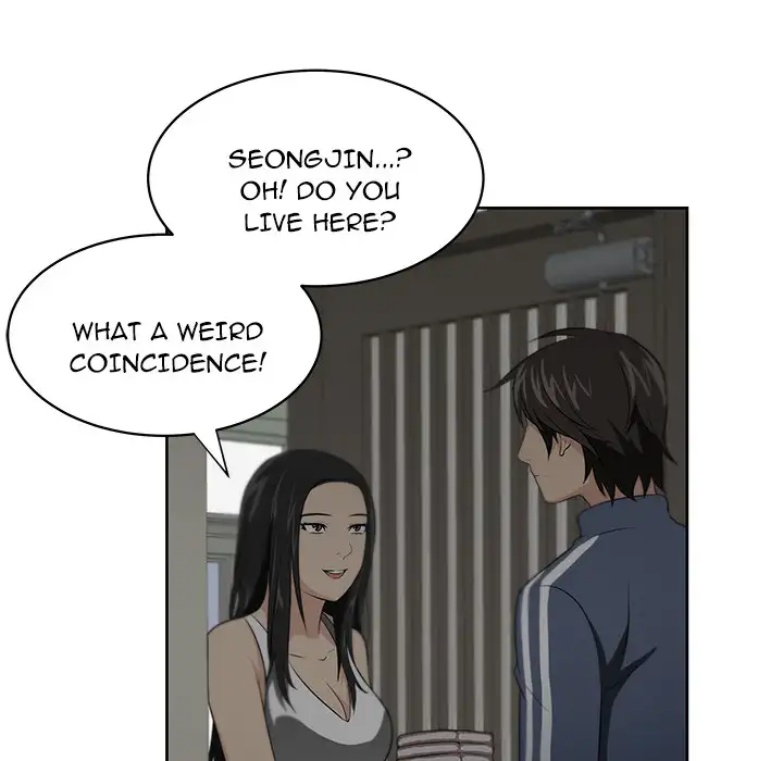 Uncle Chapter 2 Page 89