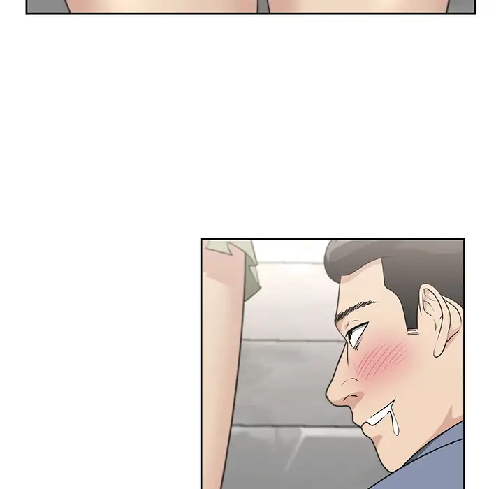 Uncle Chapter 2 Page 9