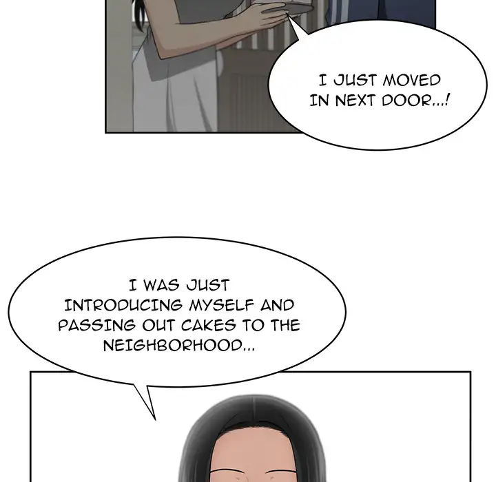 Uncle Chapter 2 Page 90