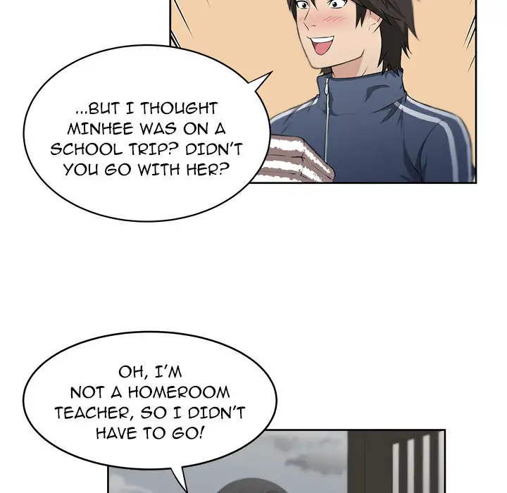 Uncle Chapter 2 Page 93
