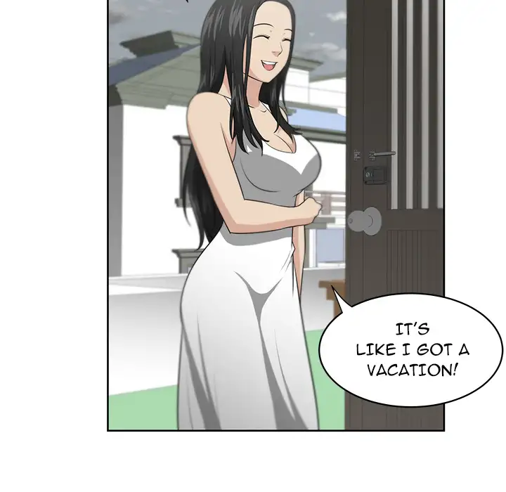 Uncle Chapter 2 Page 94
