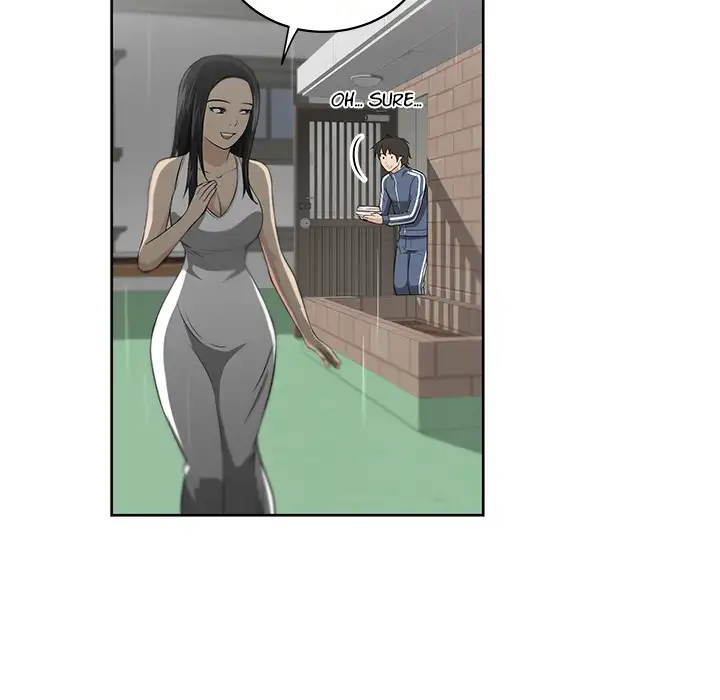 Uncle Chapter 2 Page 97
