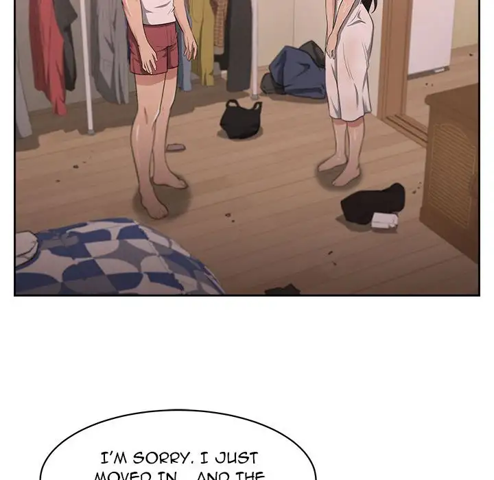 Uncle Chapter 3 Page 12