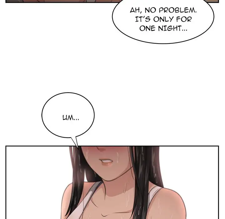 Uncle Chapter 3 Page 16