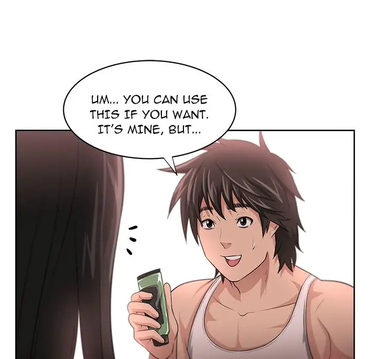 Uncle Chapter 3 Page 34