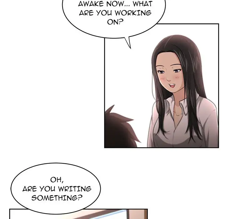 Uncle Chapter 3 Page 39
