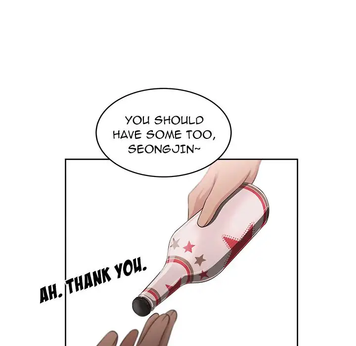 Uncle Chapter 3 Page 44