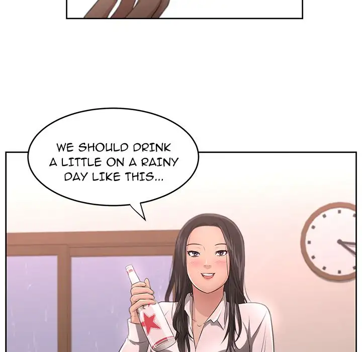 Uncle Chapter 3 Page 45