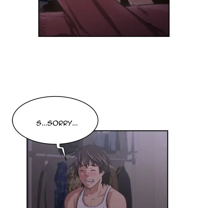 Uncle Chapter 3 Page 91