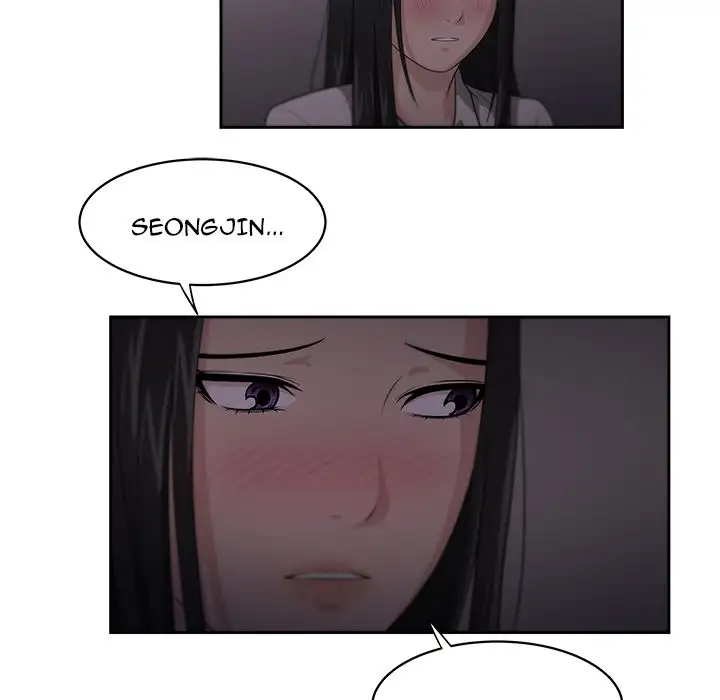 Uncle Chapter 3 Page 93