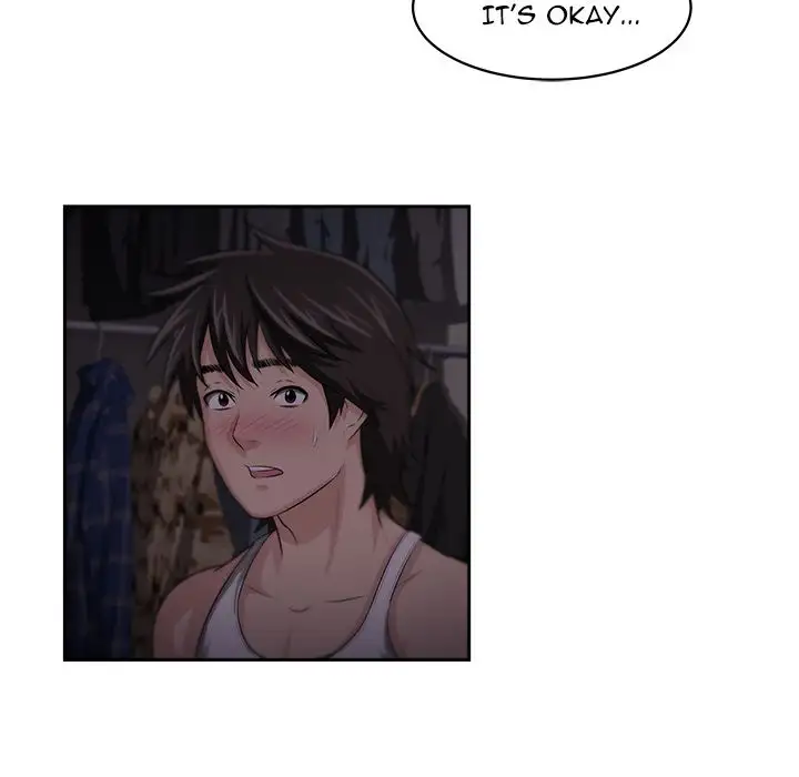 Uncle Chapter 3 Page 94