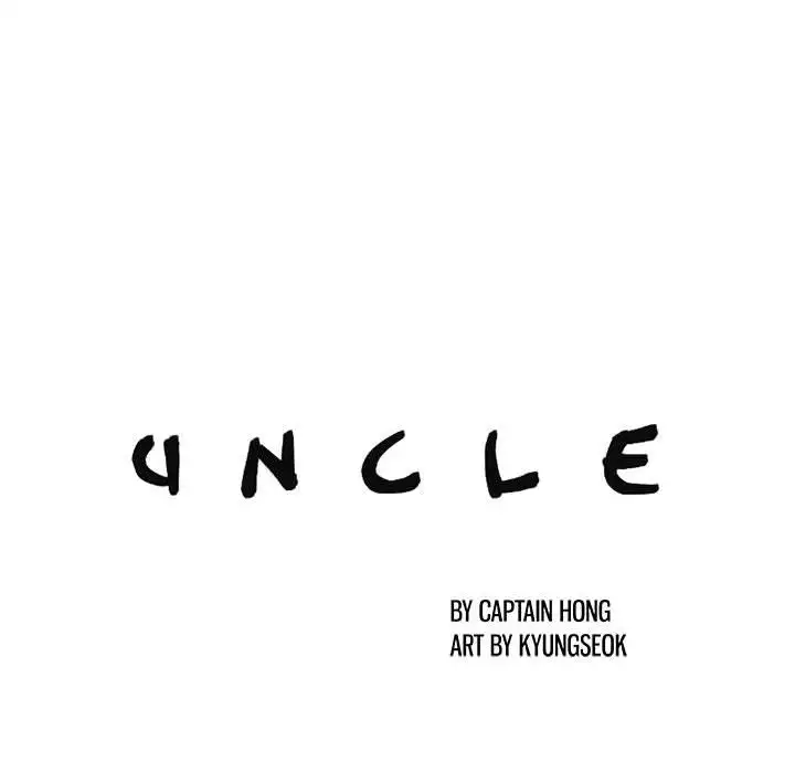 Uncle Chapter 4 Page 10