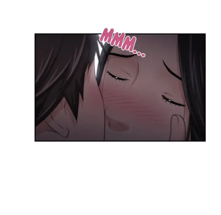 Uncle Chapter 4 Page 15