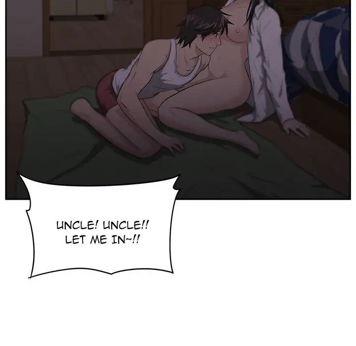 Uncle Chapter 4 Page 22
