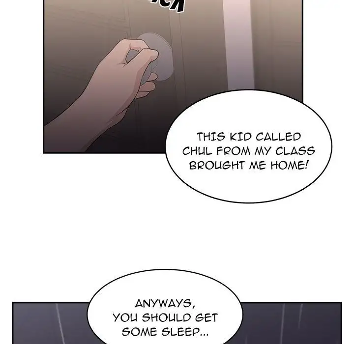 Uncle Chapter 4 Page 30