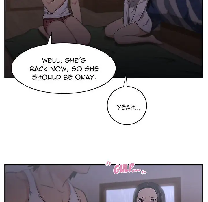 Uncle Chapter 4 Page 36