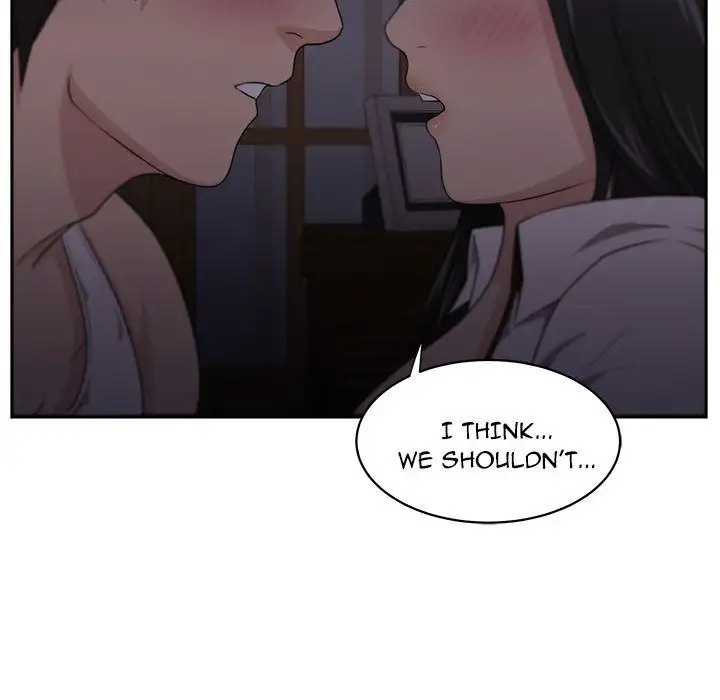 Uncle Chapter 4 Page 44