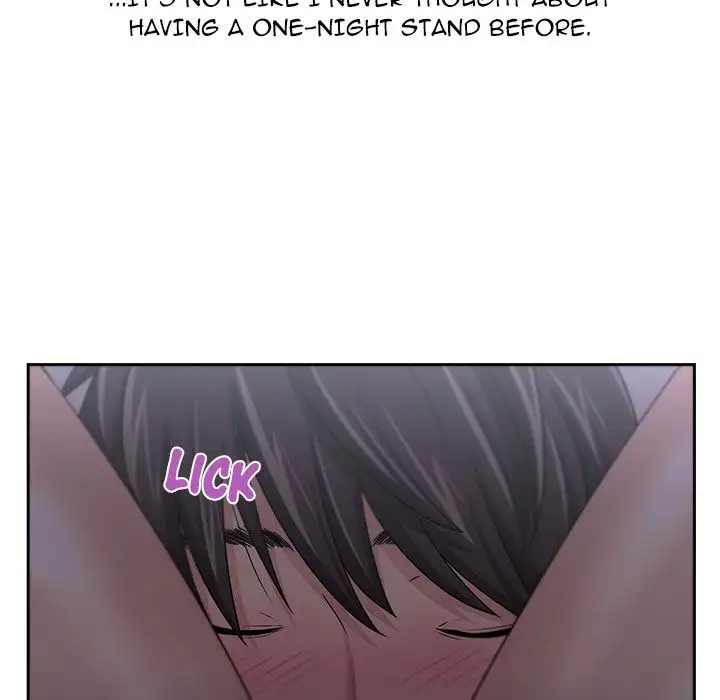 Uncle Chapter 5 Page 21