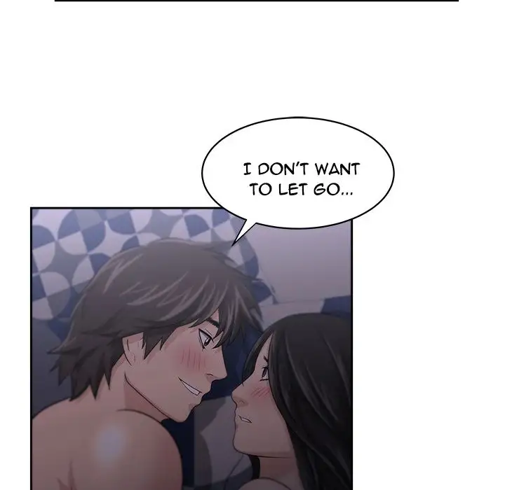 Uncle Chapter 5 Page 41