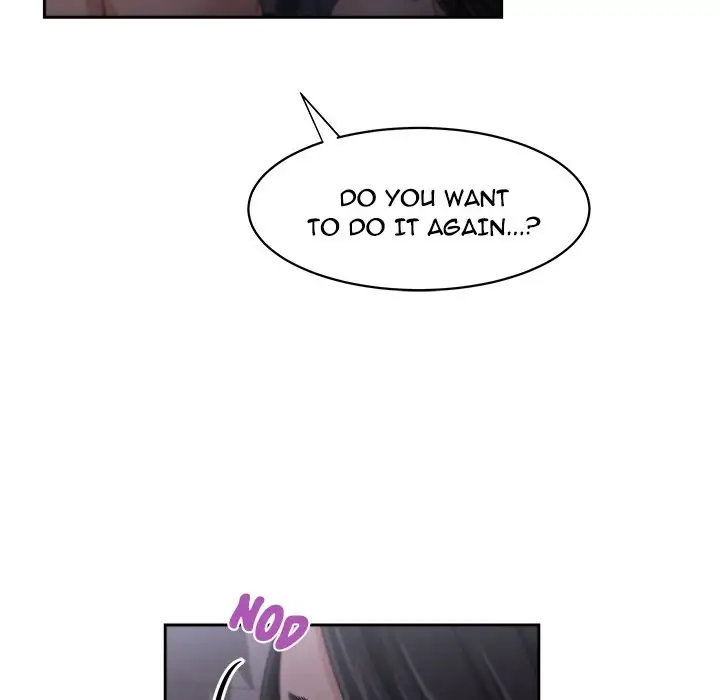 Uncle Chapter 5 Page 42