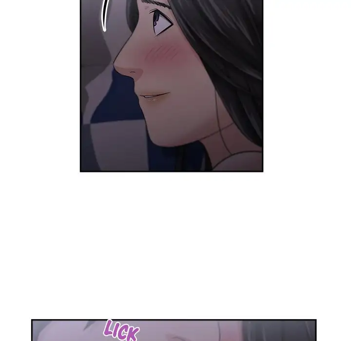 Uncle Chapter 5 Page 43