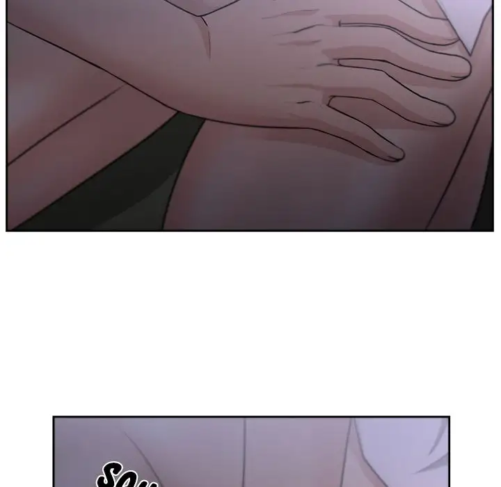 Uncle Chapter 5 Page 5