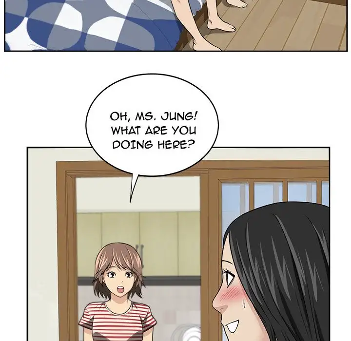 Uncle Chapter 5 Page 57