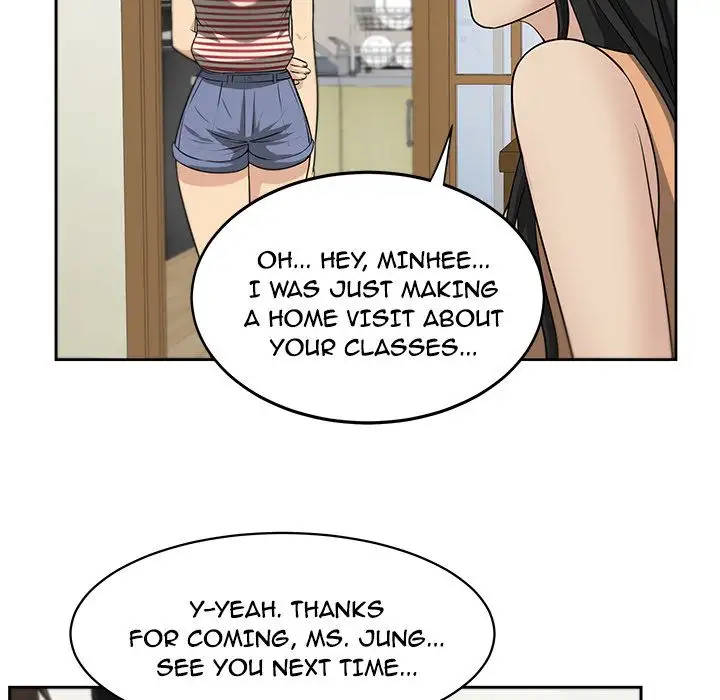 Uncle Chapter 5 Page 58
