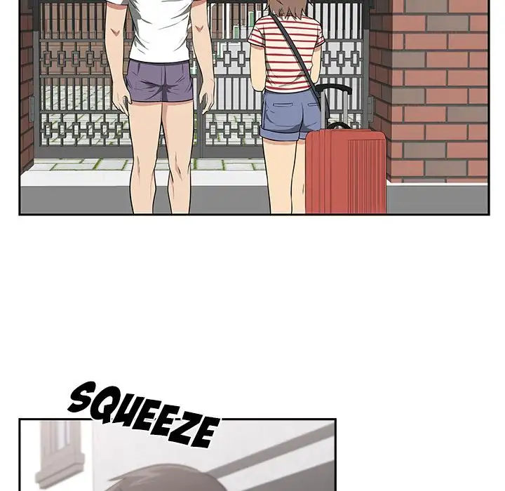 Uncle Chapter 5 Page 74