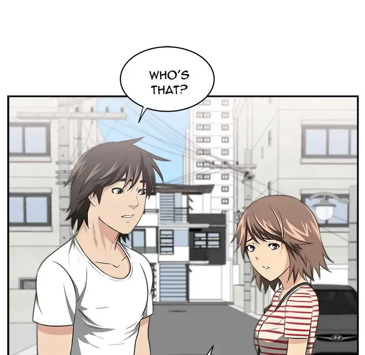 Uncle Chapter 5 Page 85