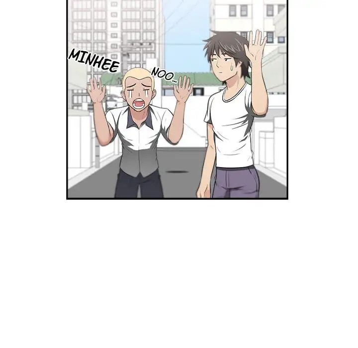 Uncle Chapter 5 Page 92