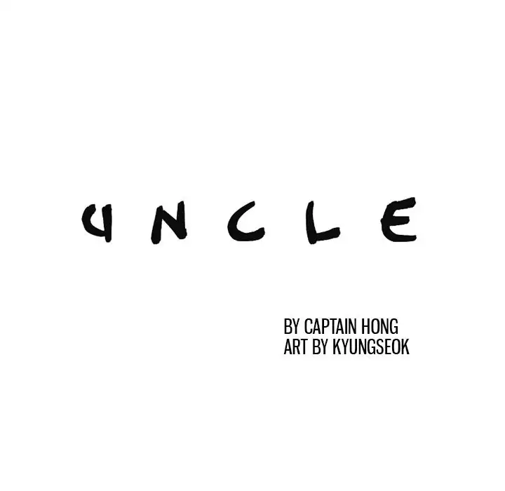 Uncle Chapter 6 Page 12