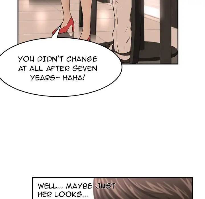Uncle Chapter 6 Page 24
