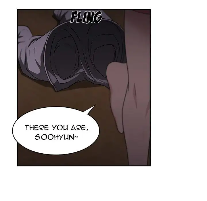 Uncle Chapter 6 Page 60