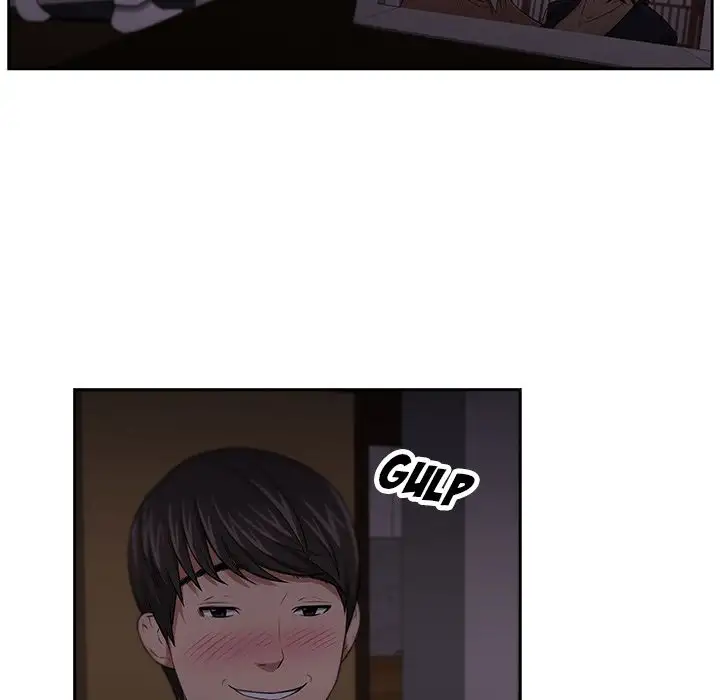 Uncle Chapter 6 Page 87