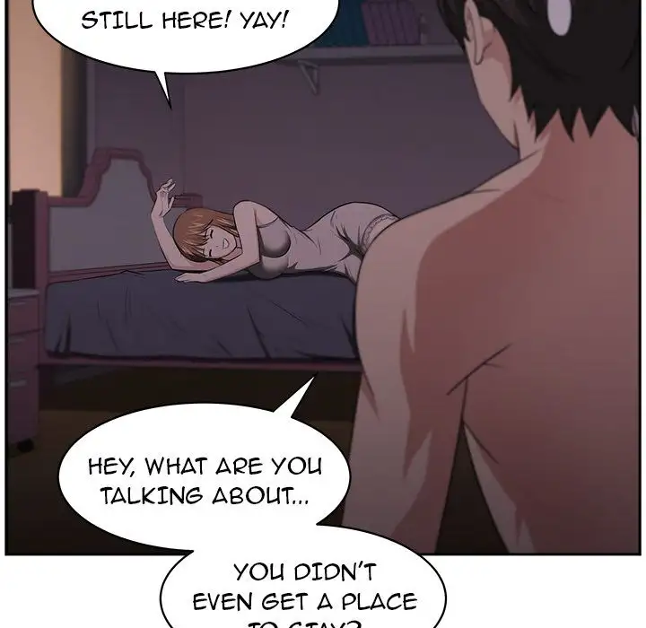Uncle Chapter 7 Page 14