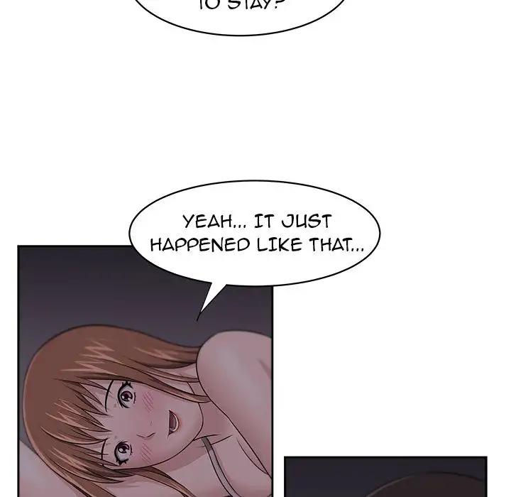 Uncle Chapter 7 Page 15