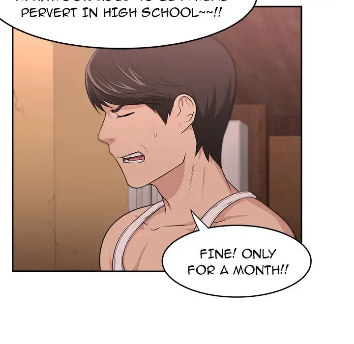 Uncle Chapter 7 Page 36
