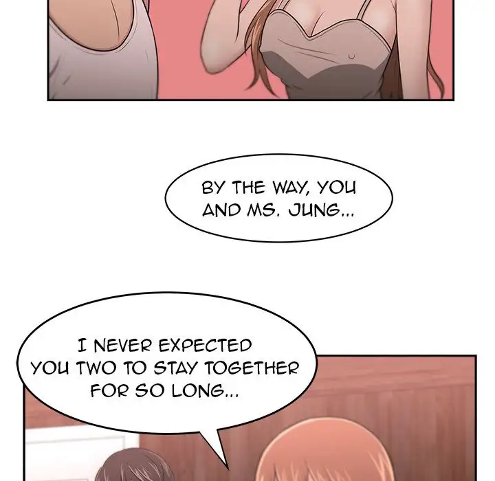 Uncle Chapter 7 Page 41