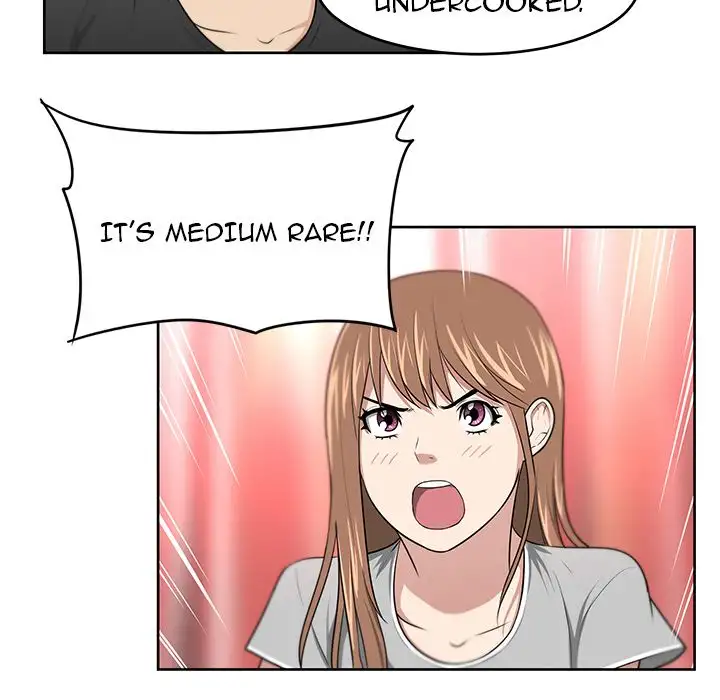 Uncle Chapter 7 Page 68