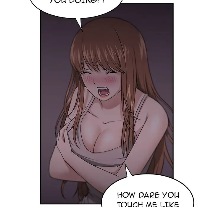 Uncle Chapter 7 Page 9