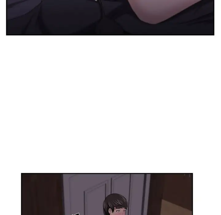 Uncle Chapter 7 Page 91