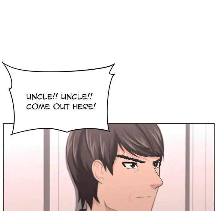 Uncle Chapter 8 Page 98
