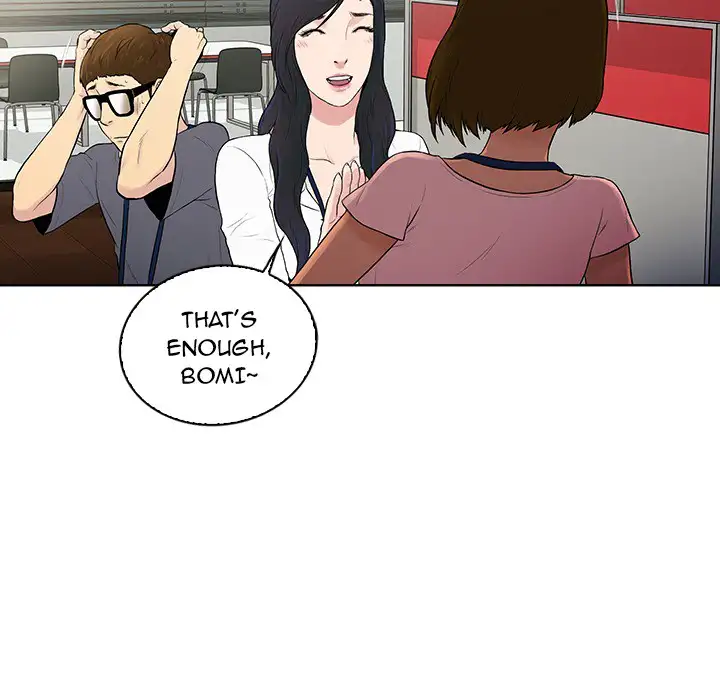 The Stand-up Guy Chapter 1 Page 15