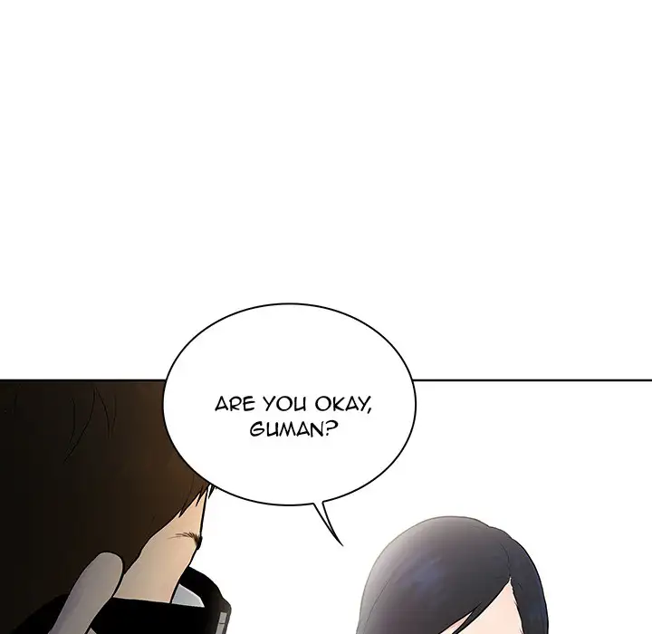 The Stand-up Guy Chapter 1 Page 20