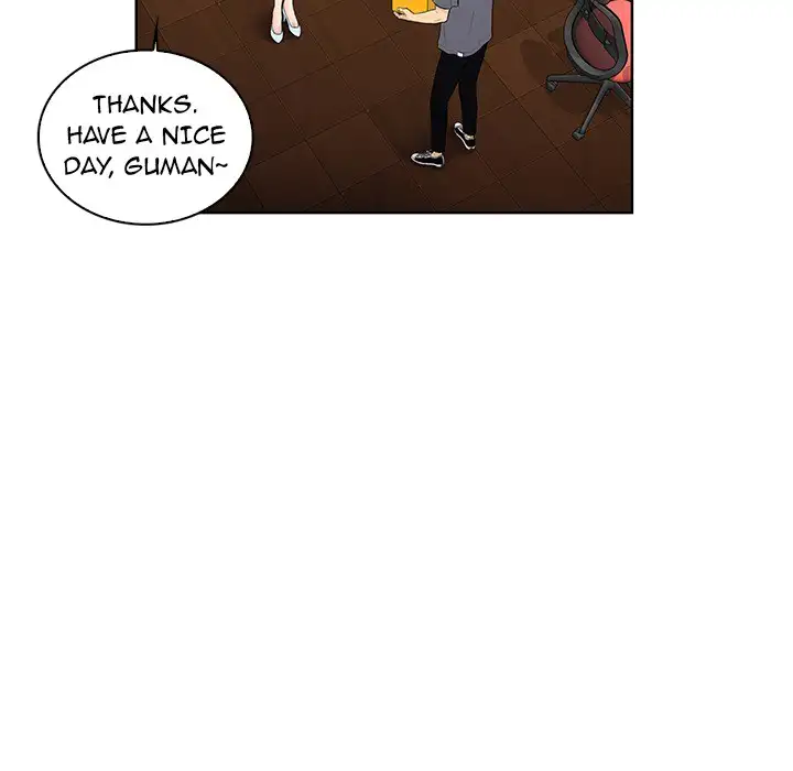 The Stand-up Guy Chapter 1 Page 24