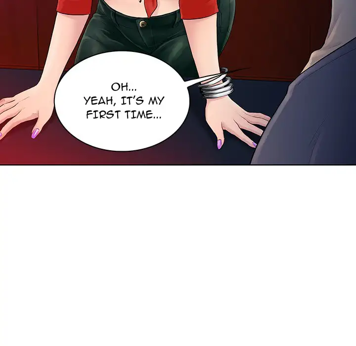The Stand-up Guy Chapter 1 Page 39