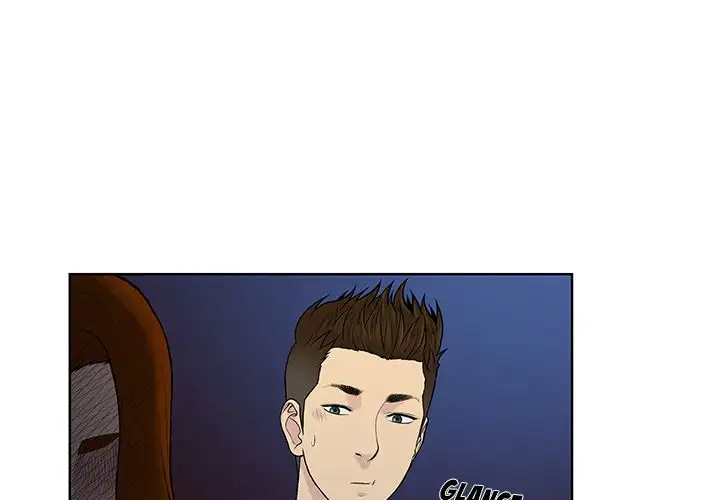 The Stand-up Guy Chapter 16 Page 4